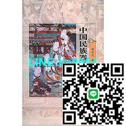 【小楊甄選】樂器配件拾音器吉他尾釘拾音器拾音棒鉻色簡易尤 歷史價格詳細信息