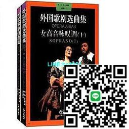 【小楊甄選】歌劇女神卡拉斯經典五場演唱會(修復版) 中文字 歷史價格詳細信息