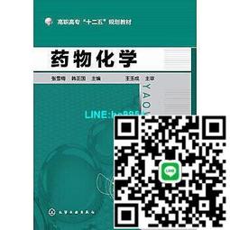【小楊甄選】正方形LP電吉他音頻連接插口 插孔塑料底座 吉普 歷史價格詳細信息