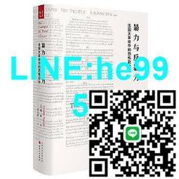 暴力熊中國積木拼裝益智玩具立體3D小顆粒男女成年高難度模型擺件 歷史價格詳細信息