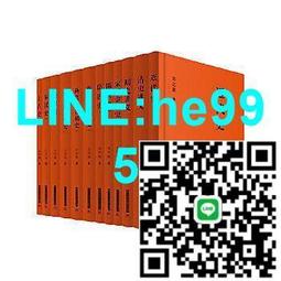 【共 12 張】「壹佰元紙鈔 (發財字軌858、868、898、885、886、866、889)」幾近全新無折痕、保真~ 歷史價格詳細信息