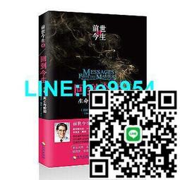 【小楊甄選】回到正統切斯特頓生活·讀書·新知三聯書店切斯 歷史價格詳細信息