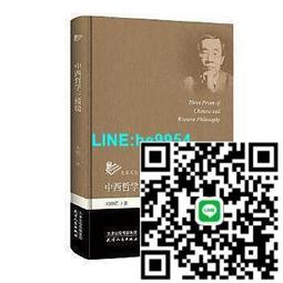 【小楊甄選】天鵝10孔口琴 初學入門布魯斯口琴 藍調高級10孔 歷史價格詳細信息