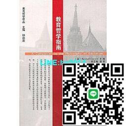 【小楊甄選】教育能夠改變社會嗎？ 歷史價格詳細信息