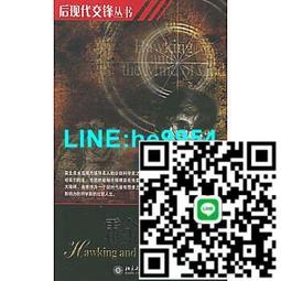 與上天心智合一．赫米斯密封之術：探觸你真實不朽的神聖本源，成為更完整、更具生命力的存有！【金石堂】 歷史價格詳細信息