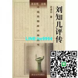 【小楊甄選】劉漢盛榜單 Vangelis 1492 征服天堂 電影原聲配 歷史價格詳細信息