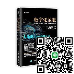 【小楊甄選】數學奇觀讓數學之美帶給你靈感與啟發 數學不只 歷史價格詳細信息