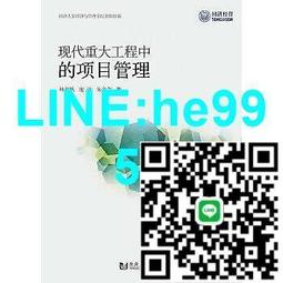 楊帆光電高柱球泡LED節能燈泡E27螺口家用5W28W38W48W超亮球泡燈 歷史價格詳細信息
