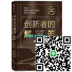 甄選新佳SF3268A負離子空調扇微加溼家用辦公單冷冷風機遙控立式空調 歷史價格詳細信息