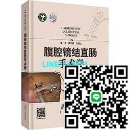 【小楊甄選】山姆史密斯新專輯 Sam Smith LOVE GOES 可車載 歷史價格詳細信息