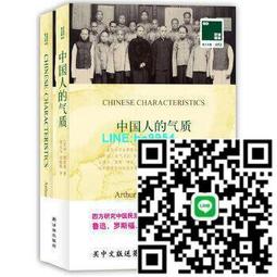 【小楊甄選】林憶蓮野花 大聲系列圖 華語音樂文化系列叢蔡哲 歷史價格詳細信息