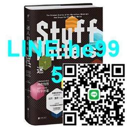 【小楊甄選】10個一套 彩色踩釘帽 腳釘保護套 保護殼 單塊綜 歷史價格詳細信息