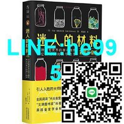 【小楊甄選】10個一套 彩色踩釘帽 腳釘保護套 保護殼 單塊綜 歷史價格詳細信息