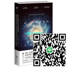 【小楊甄選】天鵝10孔口琴 初學入門布魯斯口琴 藍調高級10孔 歷史價格詳細信息