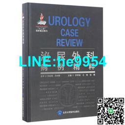 【小楊甄選】六點交錯式 LP電吉他拾音器 雙線圈拾音器 銅殼 歷史價格詳細信息