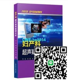 【小楊甄選】超輕款吉他變調夾 紅民謠古典電吉他木吉他 歷史價格詳細信息