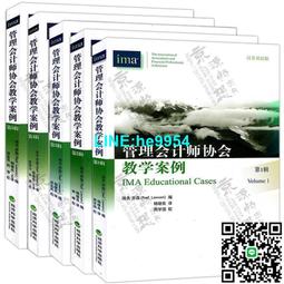 【小楊甄選】25時、ナイトコードで。 SEKAI ALBUM vol.1 通 歷史價格詳細信息