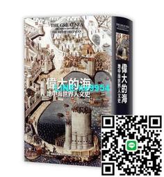 港澳臺大吸力超薄油煙機710雙電機近吸中式廚房家用頂吸式油煙機 歷史價格詳細信息