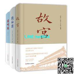 【小楊甄選】央視百科音像  小穴位大健康 3DVD光盤碟片 歷史價格詳細信息