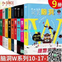 【小楊甄選】天鵝10孔口琴 初學入門布魯斯口琴 藍調高級10孔 歷史價格詳細信息