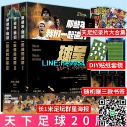 【小楊甄選】1米裝彎曲弧線黃銅電貝司電吉他民謠吉他品絲音 歷史價格詳細信息