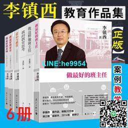 【小楊甄選】西洋民族樂器原木色沙比利四弦班卓琴 練習演奏 歷史價格詳細信息