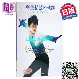 【小楊甄選】弦樂發燒母親教我的歌二小提琴演奏 CD 現貨 歷史價格詳細信息