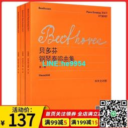 【小楊甄選】多功能扳手電吉他貝司維修護檔位器LP琴橋弦準卷 歷史價格詳細信息