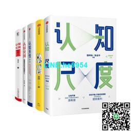 【小楊甄選】利茲與青鳥周邊 ED主題「Songbirds」 Homecomi 歷史價格詳細信息