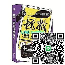 【小楊甄選】本草綱目方精選蔡向紅著陜西科學技術出版社 歷史價格詳細信息
