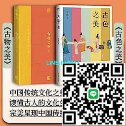 【小楊甄選】日本KORG CA-2半音階調音器 十二平均律鋼琴薩克 歷史價格詳細信息