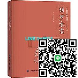 【小楊甄選】牛角石 經典俏佳人老電影dvd光盤光碟 歷史價格詳細信息