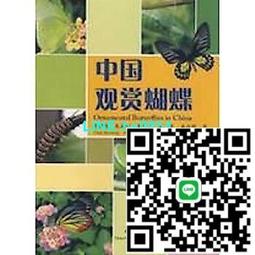 【小楊甄選】陳潔儀 重譯重奏 發燒錄音 金碟CD 現貨 歷史價格詳細信息