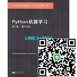 【小楊甄選】重新開始 再次出發 Begin Again 電影音樂原聲帶 歷史價格詳細信息