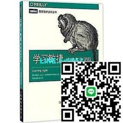 【小楊甄選】學術志：田野、星空與飛燕9787030748287吳小安 歷史價格詳細信息