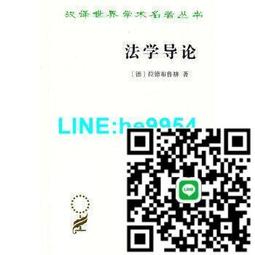 【小楊甄選】本草綱目方精選蔡向紅著陜西科學技術出版社 歷史價格詳細信息