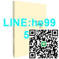 銷售楊木粉 木質纖維粉 量大從優 60目制香多用途木粉 歷史價格詳細信息
