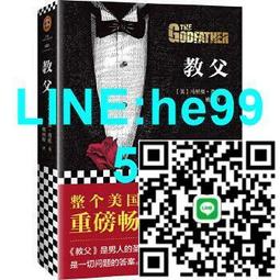 【小楊甄選】教育能夠改變社會嗎？ 歷史價格詳細信息