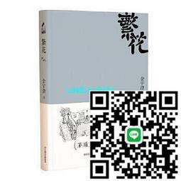 【小楊甄選】新款木吉他電吉他琴頸托 琴頸維修養護理支架墊 歷史價格詳細信息