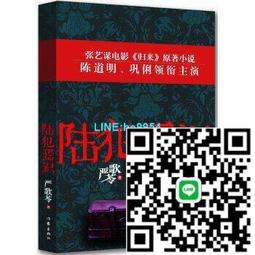 【小楊甄選】小轉大立體聲吉他貝司音頻連接導線轉接頭，3.5 歷史價格詳細信息
