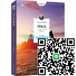 依凡PVC薄手套-L-12支 歷史價格詳細信息