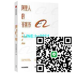 【小楊甄選】人類群星閃耀時（無刪減全譯本。《一個陌生女人 歷史價格詳細信息