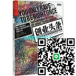 科技法制創新DNA2 財團法人資訊工業策進會 繁體中文 創新科技法律 關鍵基因 五南文化廣場 政府出版品 歷史價格詳細信息