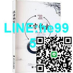 甄選漢fu髮飾頭飾清新花朵髮簪小髮釵原創古風配飾宋明制風珍珠花簪子 歷史價格詳細信息