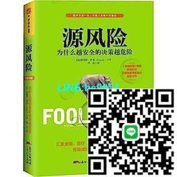 【小楊甄選】越劇dvd碟片?胭脂?經典戲曲視頻DVD 茅威 歷史價格詳細信息