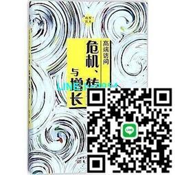 【小楊甄選】機動戰士高達逆A COCOA 動漫原聲音樂集 3輯 OS 歷史價格詳細信息