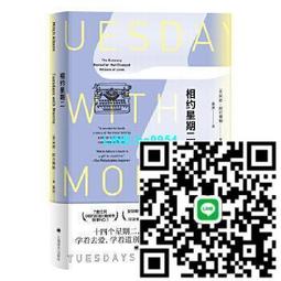 楊相佑冬季加厚工裝針織褲男美式寬鬆束腳運動厚棉褲休閒帥氣九分褲 歷史價格詳細信息