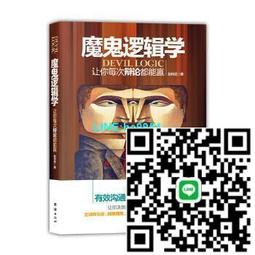 【小楊甄選】魔女之擁 HaG H△G 聲 VOCALOID Cover Album C 歷史價格詳細信息