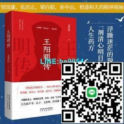 【小楊甄選】中傳奇丁兆平著山東畫報出版社 歷史價格詳細信息