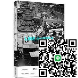 【小楊甄選】布倫德爾演奏巴赫 意大利協奏曲半間階幻想 歷史價格詳細信息